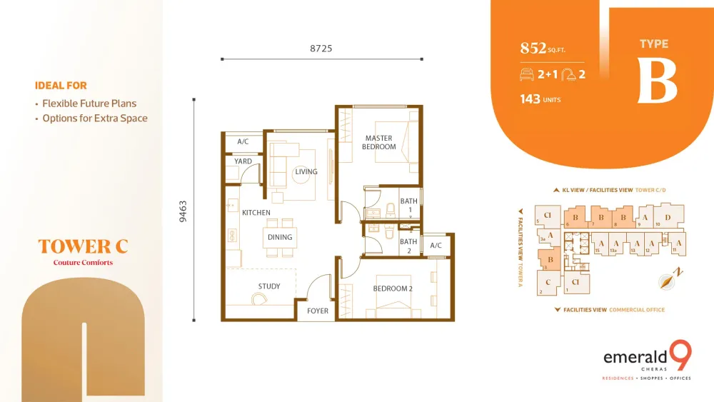 Tower C Type B detailed floor plan with room dimensions, 852 sq ft, 2+1 bedroom 2 bathroom